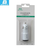 Thời trang phụ kiện điện thoại di động kép USB car charger 2.4A điện thoại di động tablet ipad sạc xe hơi thông minh giá đỡ đt