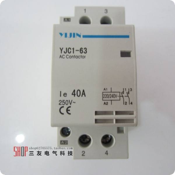 Домой обмен контакт YJC1 (CDCH8 NCH8) 20/25 40 2P 2 часто открывается контакт Устройство