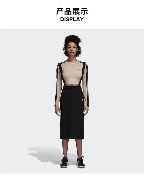 Черные универсальные модные подтяжки Adidas, юбка, (Физика), 2018