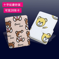 Thẻ phụ nữ Phim hoạt hình Hàn Quốc mới dành cho nam nhiều vị trí thẻ siêu mỏng tín dụng ngân hàng thẻ kinh doanh bộ thẻ ví nam đẹp