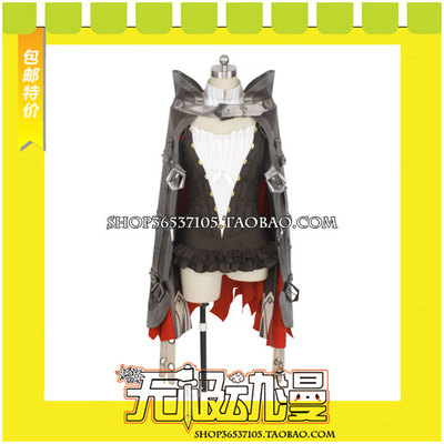 taobao agent Death Alice Sinoalice violent red hat COS clothing game to draw free shipping