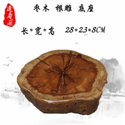 Táo tàu cơ sở khắc gốc cây rễ hoa ấm trà khung gỗ sáng tạo khối thịt khung nồi tròn gỗ trang trí D177 - Các món ăn khao khát gốc