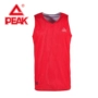 Đỉnh Peak phù hợp với bóng rổ 2016 mùa hè phù hợp với nam giới bóng rổ thể thao phù hợp với hai mặt F751121 bộ nỉ adidas nam chính hãng