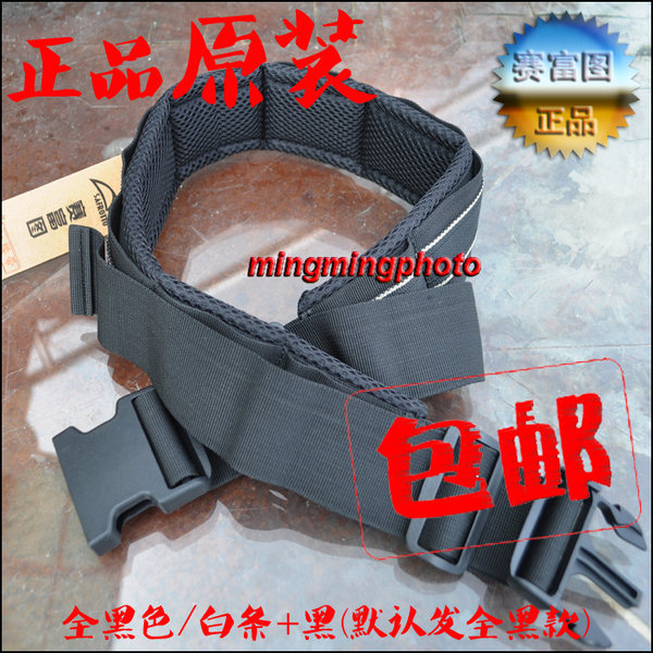 Бесплатная доставка Сайфуту фотография аксессуар ремень висячее зеркало Головная трубка аксессуар сумка многофункциональный ремень фотография ремень