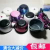 Товары от 良品生活馆