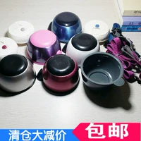 Pinjiajiapin 3307 Внутренняя крышка аксессуары Изоляция, крышка горшка 3402 Disney 3306 Задний ремень Мифи