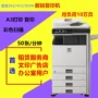 Máy photocopy tốc độ cao sắc nét 453 503 363 283 a3 Máy quét màu kỹ thuật số máy photocopy máy in và photo mini