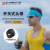 Товары от 蓝色的海紫色的云
