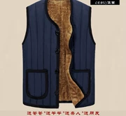 New boutique trung và cũ tuổi vest cha cộng với nhung dày ấm bông vest ông già vest nam vest vai 9