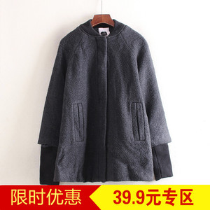 Red loạt quầy cắt của phụ nữ 2017 mùa thu và mùa đông mới màu rắn đoạn ngắn giản dị đặc biệt ngắn áo len C4696