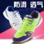 Xi Sailong giày bóng bàn giày nam giày của phụ nữ chuyên nghiệp cạnh tranh non-slip breathable đào tạo giày giày thể thao sneakers đào tạo giày giày the thao nam giá rẻ