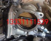 Toyota Highlander 3.5/2,7 Corolla Corolla Camry Rav4 Crown Original Thed There Cross