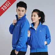 Áo khoác thể thao mùa xuân và mùa thu áo đôi mẫu Hàn Quốc áo lụa ngoài trời áo khoác nam và nữ Slim áo sơ mi đơn giản