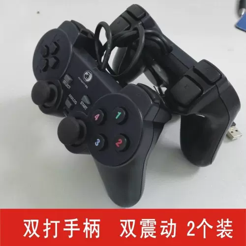 Бесплатная доставка ПК компьютерные гонки Gamepad DNF Fighting Fighter Fighter Dual Vibration USB -вибрация джойстика поддержка двойной