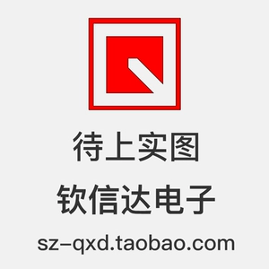 [Qinxinda Electronics] Импортировал новые фарфоровые пленки с высокой ценой 2KV 681K