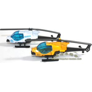 Hợp kim máy bay trực thăng nhỏ mô hình tĩnh máy bay đồ chơi khoảng 10 cm dài cánh quạt di chuyển