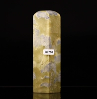 Q0758 Qingtian hoa màu xanh móng tay 35 * 35 * 145 MÉT vật liệu đá vật liệu đá vàng khắc đá phong thủy để bàn