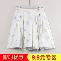 T series thương hiệu giảm giá của phụ nữ 2018 mùa hè văn học in lỏng eo cao Một từ váy váy Y03246H chân váy ôm ngắn