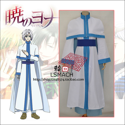 taobao agent [Reincarnation Anime] Princess Morning-Bailong Ji Xia COS customized free shipping