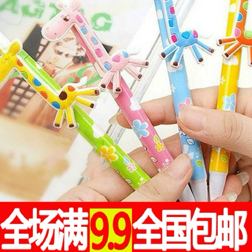 Мультяшные милые канцтовары, милая мультяшная шариковая ручка