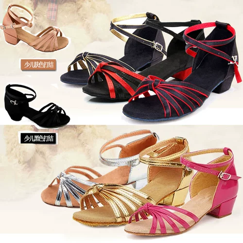 Детские танцующие туфли, сумка для обуви, подходит для начинающих, мягкая подошва