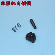 9523 máy mài góc tự khóa nắp đầu tự khóa nút công cụ điện phụ kiện tự khóa Xiao Mutian đánh bóng máy - Phần cứng cơ điện