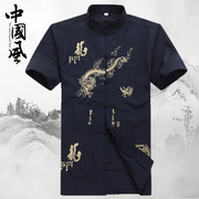 Mùa hè trung niên của nam giới Tang phù hợp với ngắn tay Hanfu trang phục dân tộc cổ áo cổ áo trung niên phong cách Trung Quốc khóa cha phong cách Trung Quốc