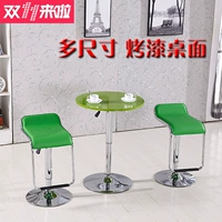 Fu Heng Simple Paint Table Table Круглый стол