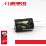 Mundorf MCAP 15UF+15UF 450V Электролитическая емкость