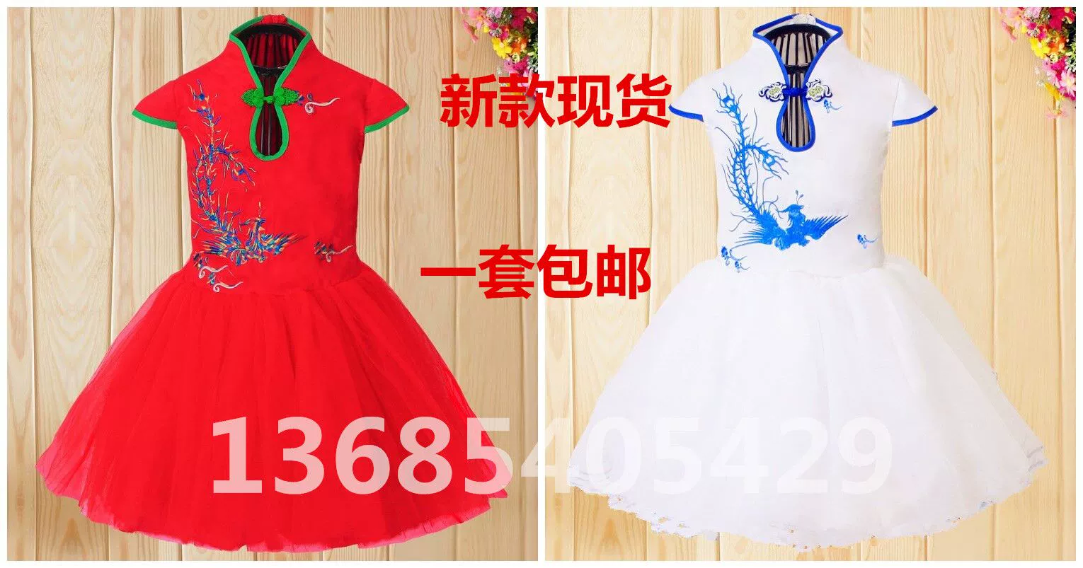 Trang phục sứ trắng xanh của bé gái Trang phục đàn nhị Guzheng trang phục bầu bí trang phục công chúa váy sườn xám - Váy trẻ em