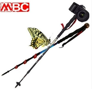 MBC chính hãng M150 150pro 150 carbon bên trong và bên ngoài khóa nền tảng đám mây monstick trekking cực mía