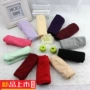 4 依依 曼 3886 cộng với phân bón tăng tam giác nữ đồ lót cotton cotton eo cao cỡ lớn quần nữ màu rắn shop đồ lót nam