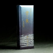 Sê-ri Jade Chuantang Tương Hương Nhật Bản [Hình ảnh đám mây] Hương thơm dòng - Sản phẩm hương liệu
