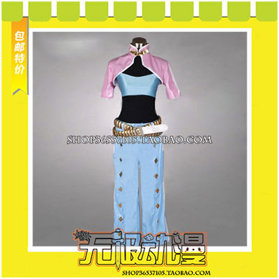 taobao agent Idol Master My Cosplay clothing game to draw free shipping