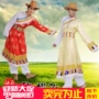 Mông Cổ Tây Tạng mới quốc phục trang phục múa nam trang múa dân gian Tây Tạng quần áo thổ cẩm