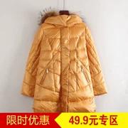 Luật loạt thương hiệu giảm giá kéo 2017 mùa đông phụ nữ Hàn Quốc phiên bản của đơn giản dày ấm xuống áo khoác C2470
