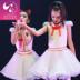 Sao ngôn ngữ sao trang phục khiêu vũ thứ chín nhỏ sen phong cách trang phục trẻ em điệp khúc quần áo cô gái công chúa pettiskirt Trang phục