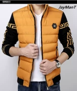 Của nam giới ngựa má mùa đông xuống cotton đẹp trai vest ấm áo khoác Hàn Quốc vest slim xuống áo khoác