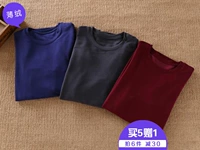 Đài Loan đơn nam tự sưởi ấm cộng với cổ áo cashmere mỏng cổ thấp quần áo mùa thu đơn mảnh ấm áp chặt chẽ tăng mã phân bón áo giữ nhiệt nam cổ tim