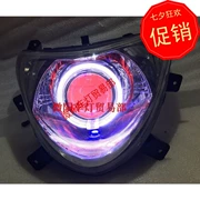 Áp dụng cho Rui Cai QS125-4-4B xe máy Rui Meng Q5 ống kính Xenon đèn Angel eye headlight lắp ráp sửa đổi