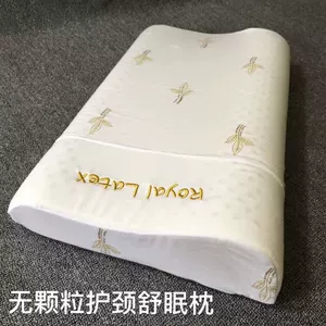 Royal, импортный королевский массажер, Таиланд
