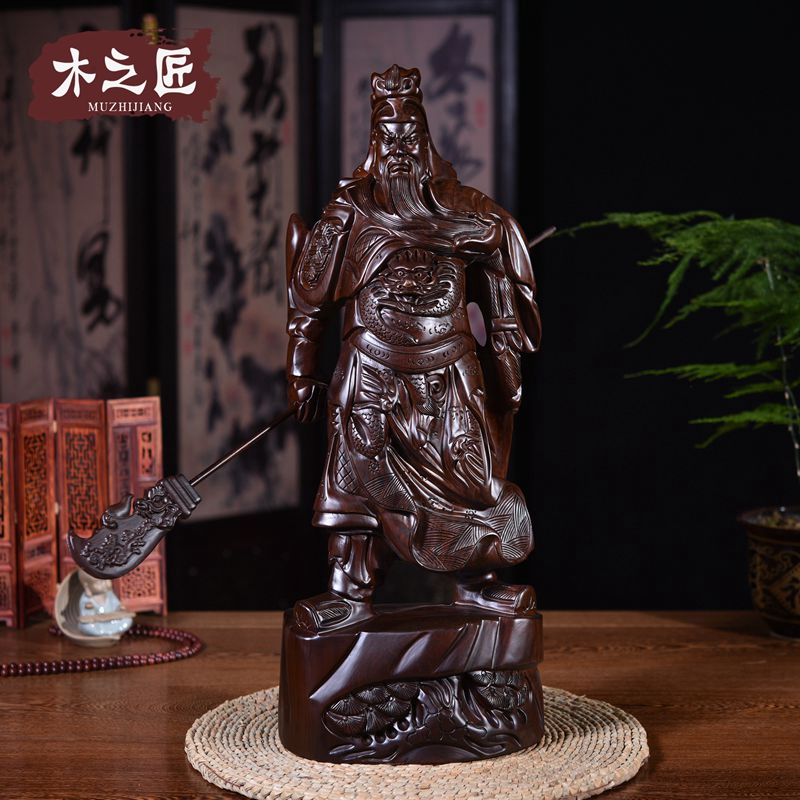 花梨木立刀關公擺件 實木工藝品武財神關羽擺件客廳 裝飾辦公收藏
