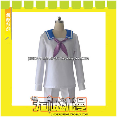 taobao agent Idolish7 1 Anniversary Memories Set the Paizaka COS clothing game to draw free shipping