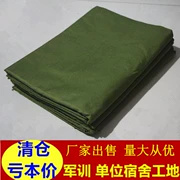 Quân đội chăn màu xanh lá cây bao gồm tấm màu rắn ba mảnh học sinh trường lao động đơn vị đào tạo quân đội sử dụng nhà sản xuất để bán