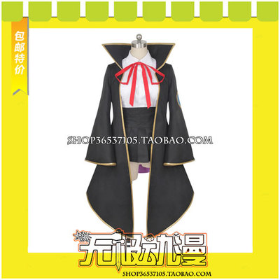 taobao agent Fate/Grand Order Moon CANCER BB COS clothing cosplay clothing anime free shipping