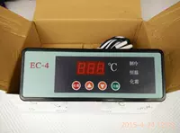Контроллер температуры EC-4, термостат для морозильной камеры Jinli, термостат для морозильной камеры, контроллер звездообразной морозильной камеры