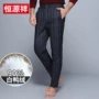 Hengyuan Xiang nam quần áo mùa đông trong tuổi trẻ mỏng xuống quần lót quần mặc cha tải quần để giữ ấm xuống quần đồ nam đẹp