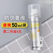 Hàn quốc công thức pha lê kem chống nắng phun lọ 50 ml du lịch xách tay cơ thể bảo vệ UV chính hãng ngoài trời nữ