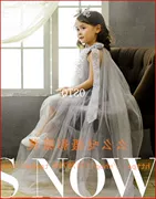 Công chúa váy nhiếp ảnh chụp ảnh trẻ em quần áo phù hợp với quần áo nghệ thuật khác lớn trang phục trẻ em nhiếp ảnh quần áo studio tuổi