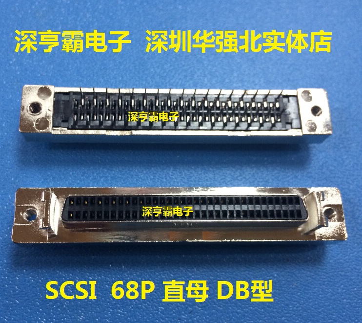 Đầu nối SCSI HDB68P loại lỗ thẳng nữ tấm hàn tấm thẳng SCSI 68PIN ghế nữ